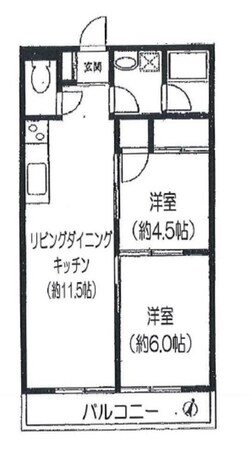 サンハイツ田中の物件間取画像